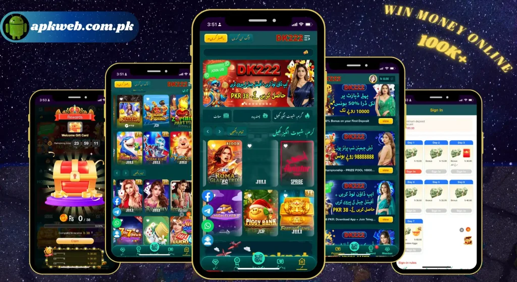 DK222 Game Download